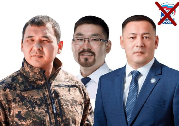 Злочинная тройка русских якутов