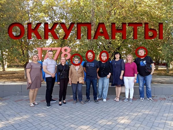 Руководящие сотрудники российской государственной библиотеки для молодежи повадились незаконно посещать временно оккупированные территории Украины